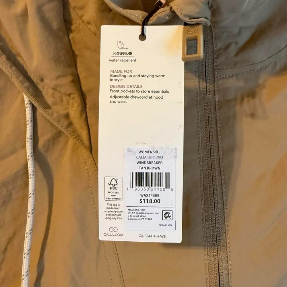 Calia By Carrie Underwood Womens XL Tan Windbreaker Jacket New with Tags - Picture 3 of 8